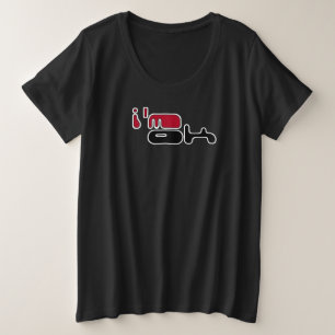 T-Shirt i'm ok