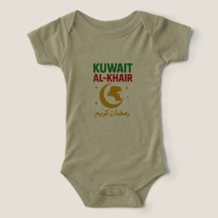 T-Shirt Infant T-shirt