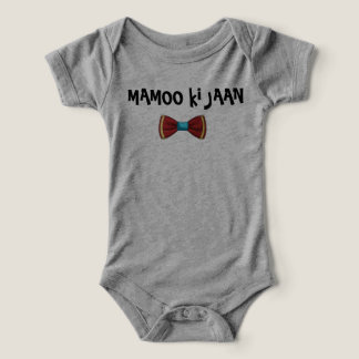 T-Shirt Infant T-shirt