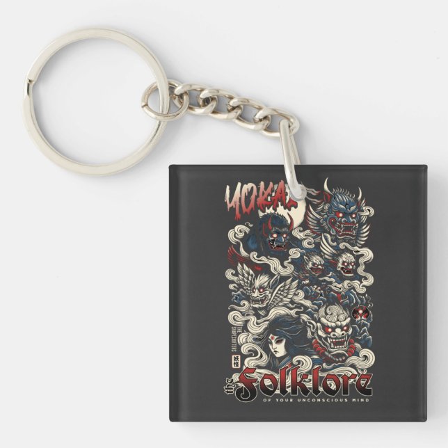 T-Shirt Keychain (Front)