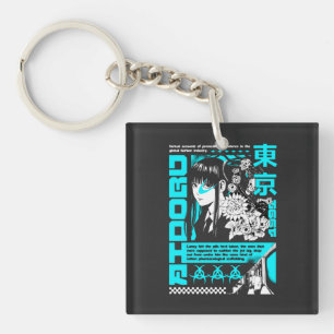 T-Shirt Keychain