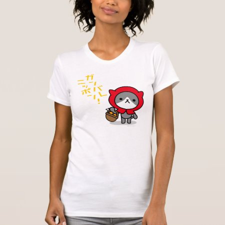 T-shirt - Kitty -ganbare Japan