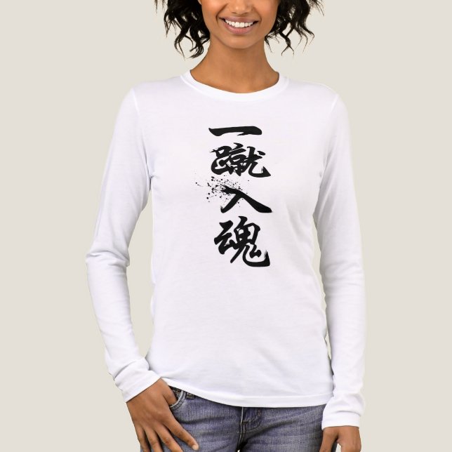 T shirt latest design (Front)