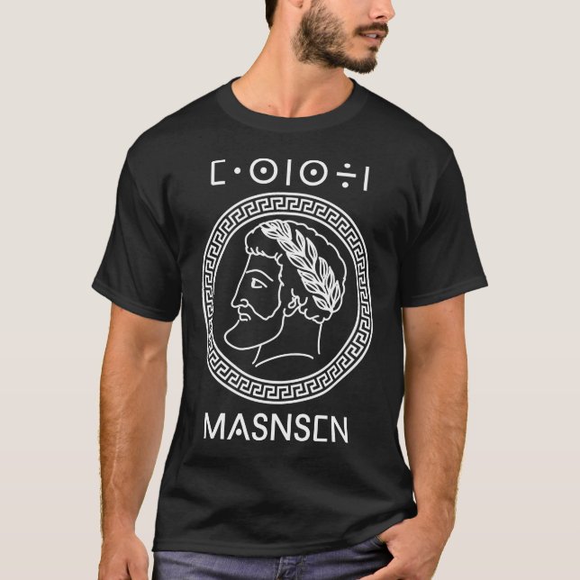 T-SHIRT MASSINISSA KING AMAZIGH (Front)