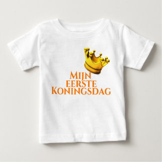 T-shirt my first king day.