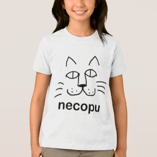 T-shirt necopu Tri-Blend shirt