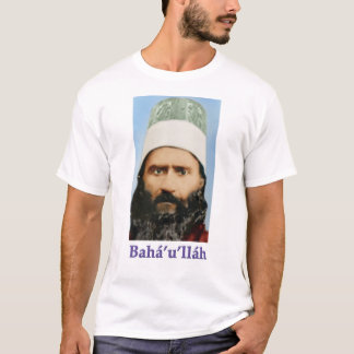 T-shirt of Bahá’u’lláh on peace of 1 human family