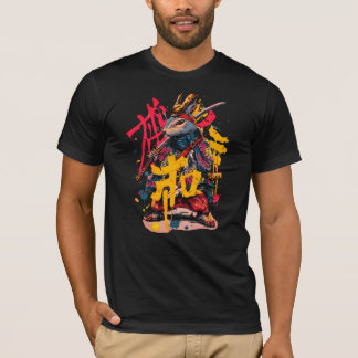 T-Shirt Samurai squirrel