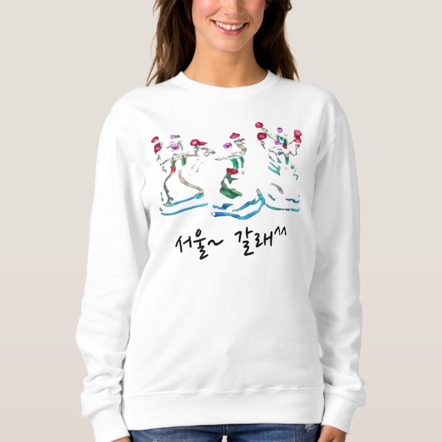 T-Shirt Sweatshirt (Front)