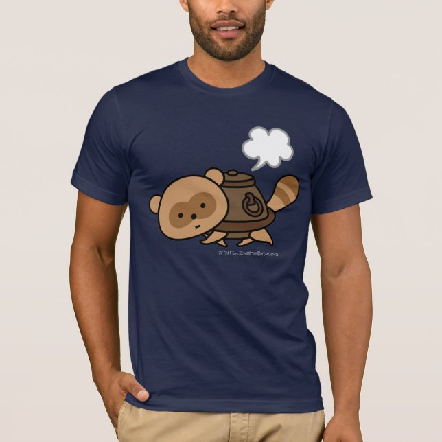T-shirt - TeaKettle Tanuki (Front)