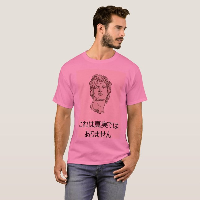 T-shirt vaporwave (this is not real) (Front Full)