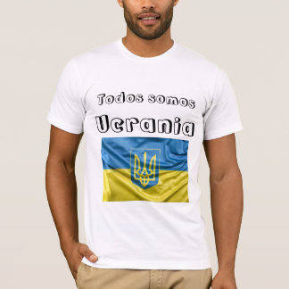 T-shirt we are all Ukraine