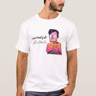 T-shirt with a humorous cartoon design