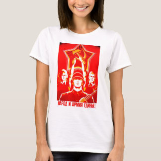 T-shirt Workers of the World Unite