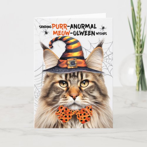 Tabby Maine Coon Cat PURRanormal MEOWolween Holiday Card