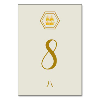 Table Card Number - Double Happiness