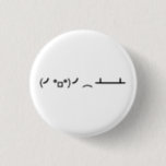 Table Flip Flipping Ascii Emoticon Pinback Button<br><div class="desc">About this meme: "Table flipping" is a popular meme often dipicted by an ascii based emoticon, expressing frustration or anger, albeit in an often flippant or toungue-in-cheek manner. Arising originally in East Asia, the table flip meme and emoticon variations did not gain popularity in the west until fairly recently, most...</div>