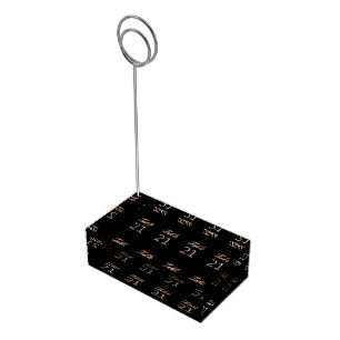Table Number 21 Black Gold Elegant Typography Table Number Holder