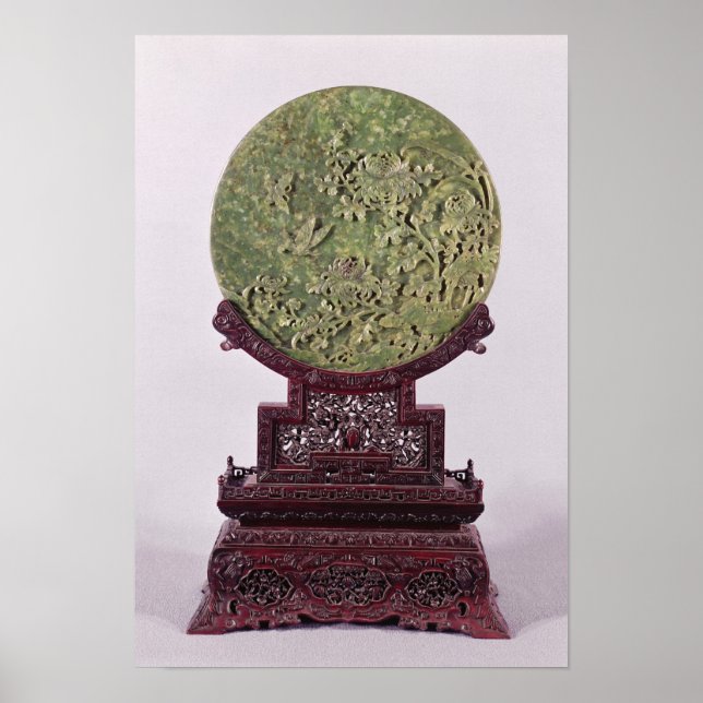 Table screen, Chinese, 18th century Poster (Front)