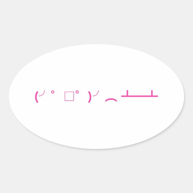 tableflip.club emoji stickers (Front)