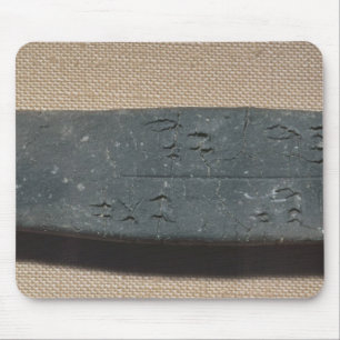 Tablet inscribed in 'Linear B'  sheep Mouse Pad