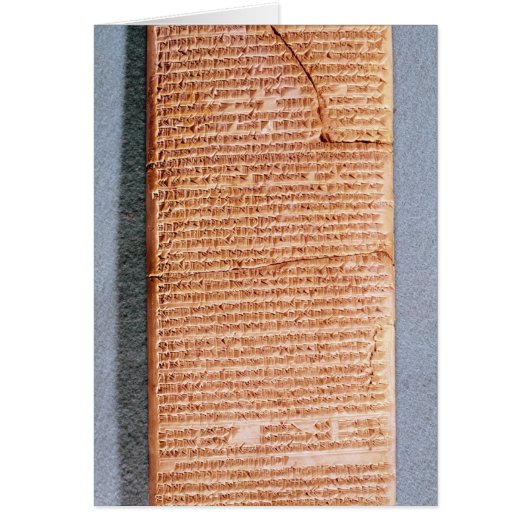 Tablet relating the ritual sacrifices cards (Front)