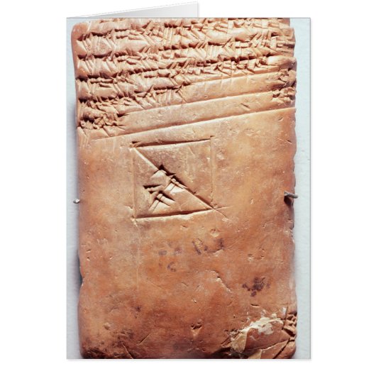 Tablet with cuneiform script, c.1830-1530 BC Cards (Front)