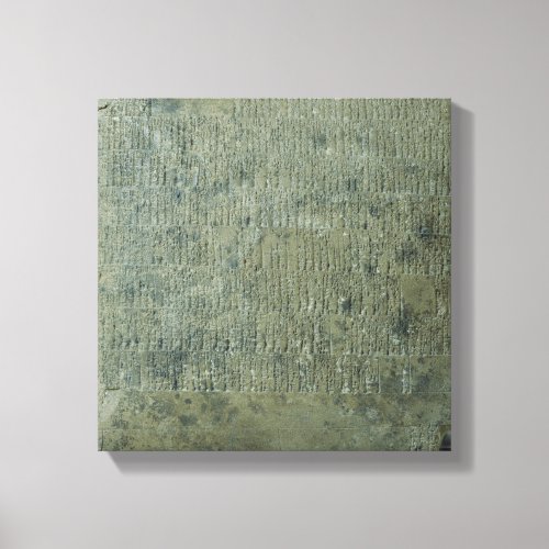 Tablet with cuneiform script canvas print