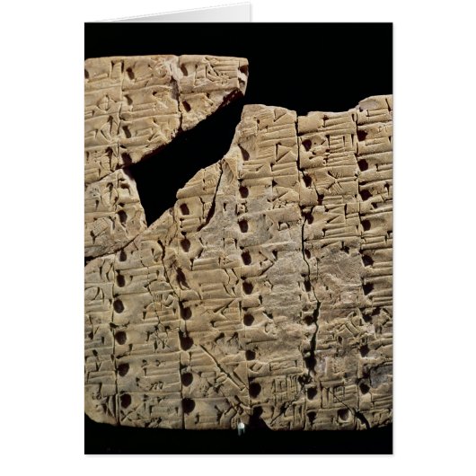 Tablet with cuneiform script, from Uruk Cards (Front)