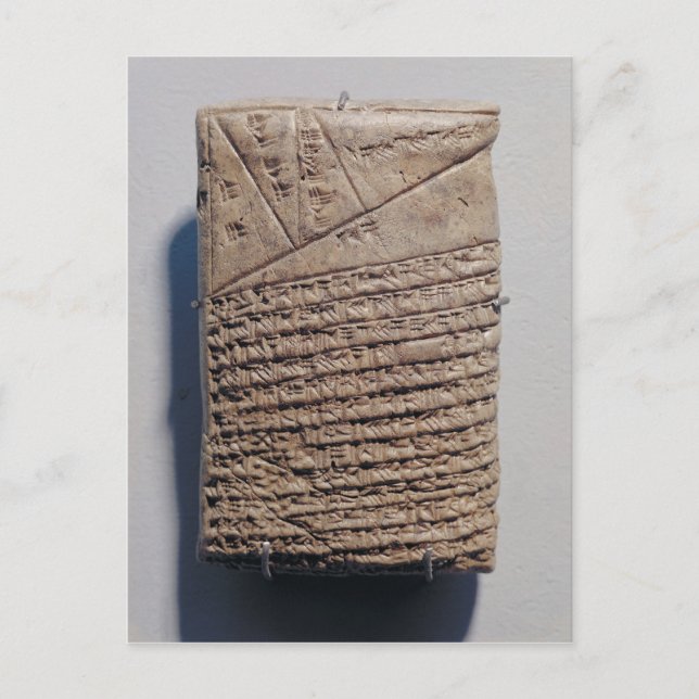 Tablet with fourteen lines of a mathematical text postcard (Front)