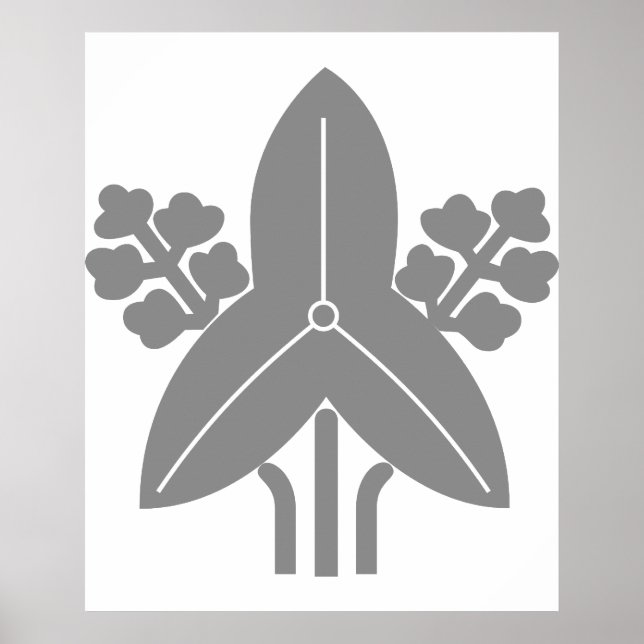 Tachi omodaka, Japan Poster (Front)