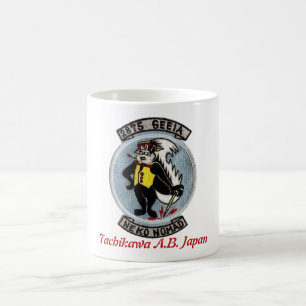 Tachikawa air base Japan GEEIA Coffee Mug