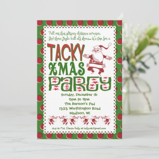 Tacky Christmas Party Invitation | Zazzle