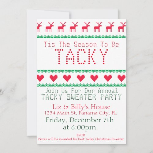 tacky christmas sweater party invitations