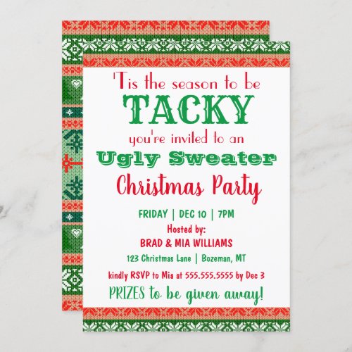 Tacky Ugly Sweater Christmas Party Invitation