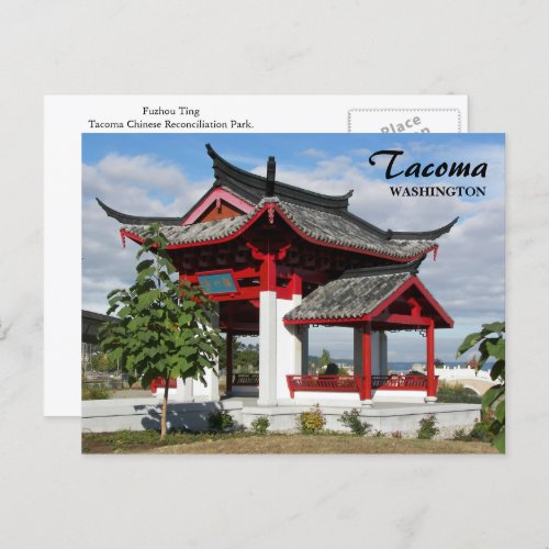Tacoma Washington Chinese Pavilion Travel Photo Postcard
