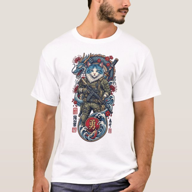 Tactical Samurai Cat Warrior with Dragon and Katan T-Shirt (Front)