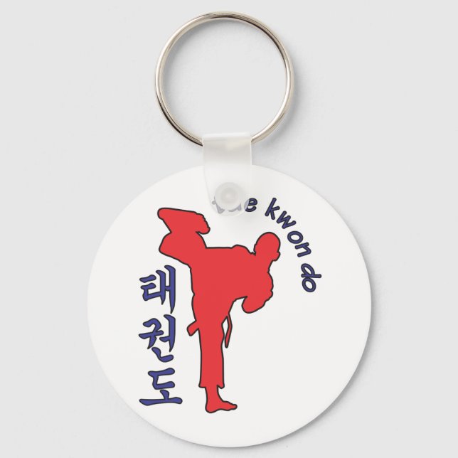 tae kwon do keychain (Front)