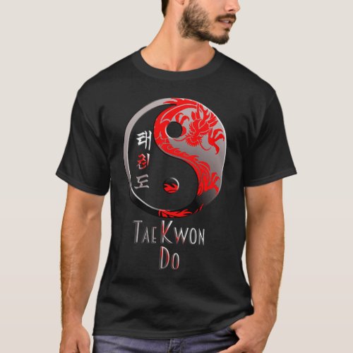 Tae Kwon Do Red Dragon _ Martial Arts Warrior T_Shirt
