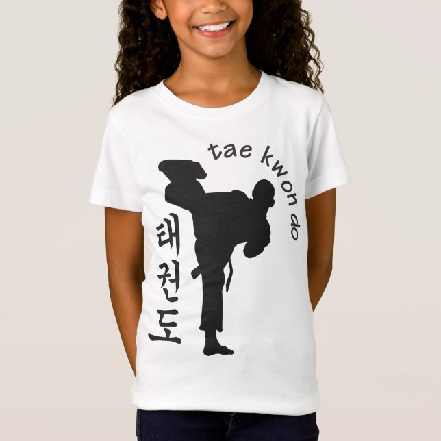 tae kwon do T-Shirt (Front)