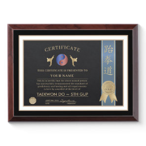 Taekwon Do Blue Belt Certificate Award Plaque