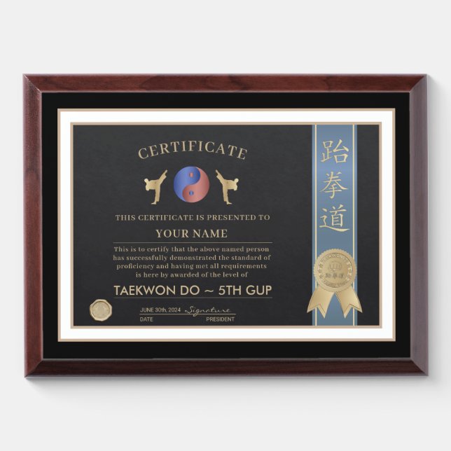 Taekwon Do Blue Belt Certificate Award Plaque (Horizontal)