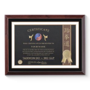 Taekwon Do Brown Belt Certificate Award Plaque