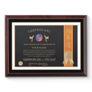 Taekwon Do Orange Belt Certificate Award Plaque