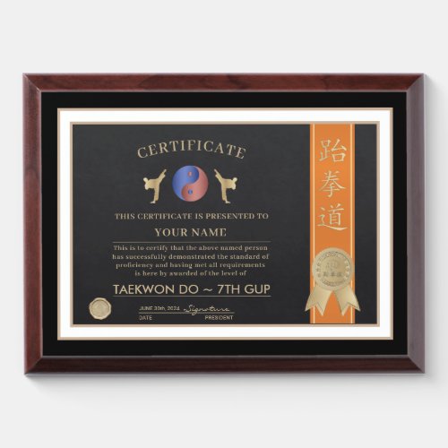 Taekwon Do Orange Belt Certificate Award Plaque
