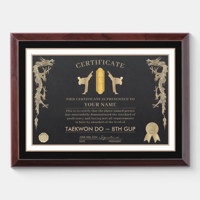 Taekwon Do Yellow Belt Award Plaque (Horizontal)