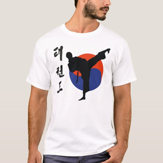 taekwondo_1 T-Shirt (Front)