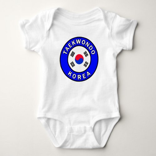 Taekwondo Baby Bodysuit