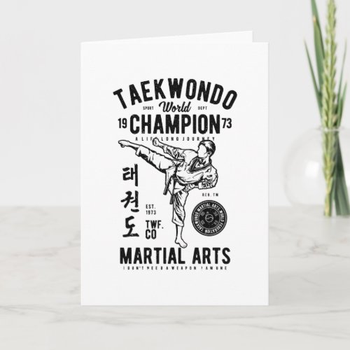 Taekwondo Card