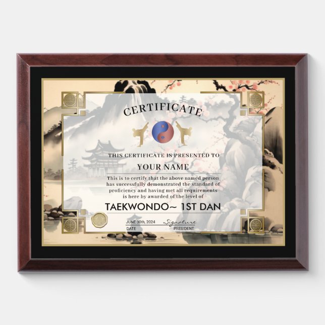 Taekwondo Certificate Award Plaque (Horizontal)